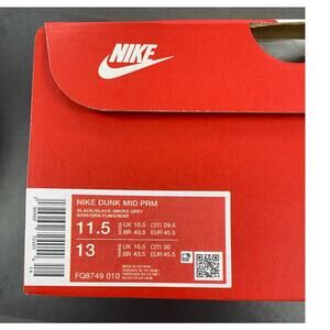 2024 Nike Dunk Mid Premium “Halloween Headless Horseman” M11.5 NIB